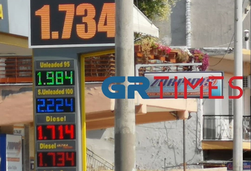 Αισθητή μείωση στις τιμές των καυσίμων – Που κυμαίνονται και ποιες οι εκτιμήσεις της Π.Ο.Π.Ε.Κ (ΦΩΤΟ)