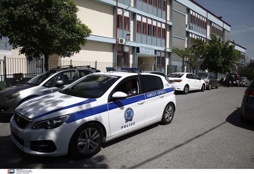 Θεσσαλονίκη: Ταυτοποιήθηκαν δύο ανήλικες για τηλεφώνημα για δήθεν τοποθέτηση βόμβας σε σχολείο