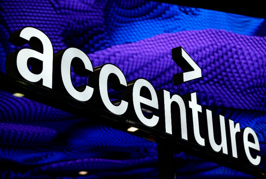 Η “Accenture” Νο1 πάροχος υπηρεσιών κυβερνοασφάλειας