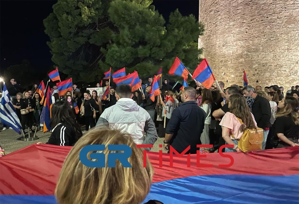 Διαμαρτυρία Αρμενίων στον Λευκό Πύργο-«Απαιτούμε ειρήνη» (ΦΩΤΟ-VIDEO)