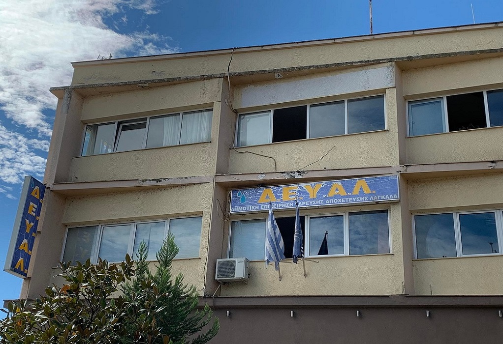 Ο δήμος Λαγκαδά καταδικάζει την επίθεση στον πρόεδρο της ΔΕΥΑΛ, Γ. Ξενιτίδη