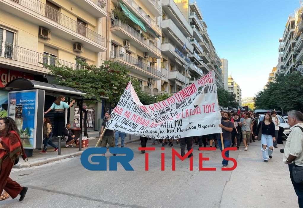 Πορεία μνήμης για τον Παύλο Φύσσα στο κέντρο της Θεσσαλονίκης (ΦΩΤΟ-VIDEO)