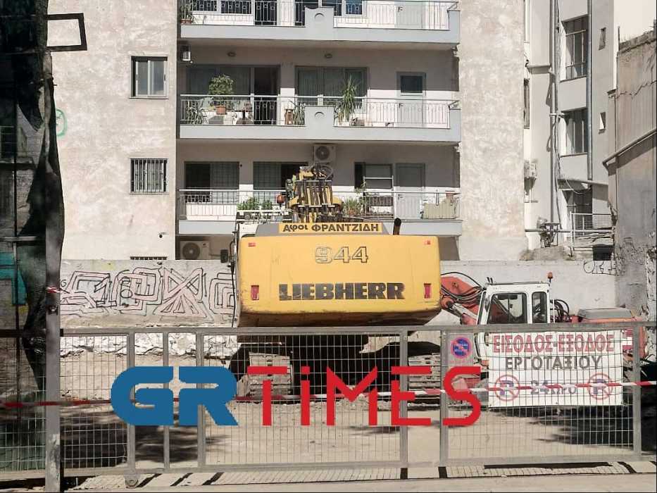 Θεσσαλονίκη: Εντοπίστηκε και δεύτερο βλήμα σε εργοτάξιο στη Λ. Σοφού (ΦΩΤΟ-VIDEO)