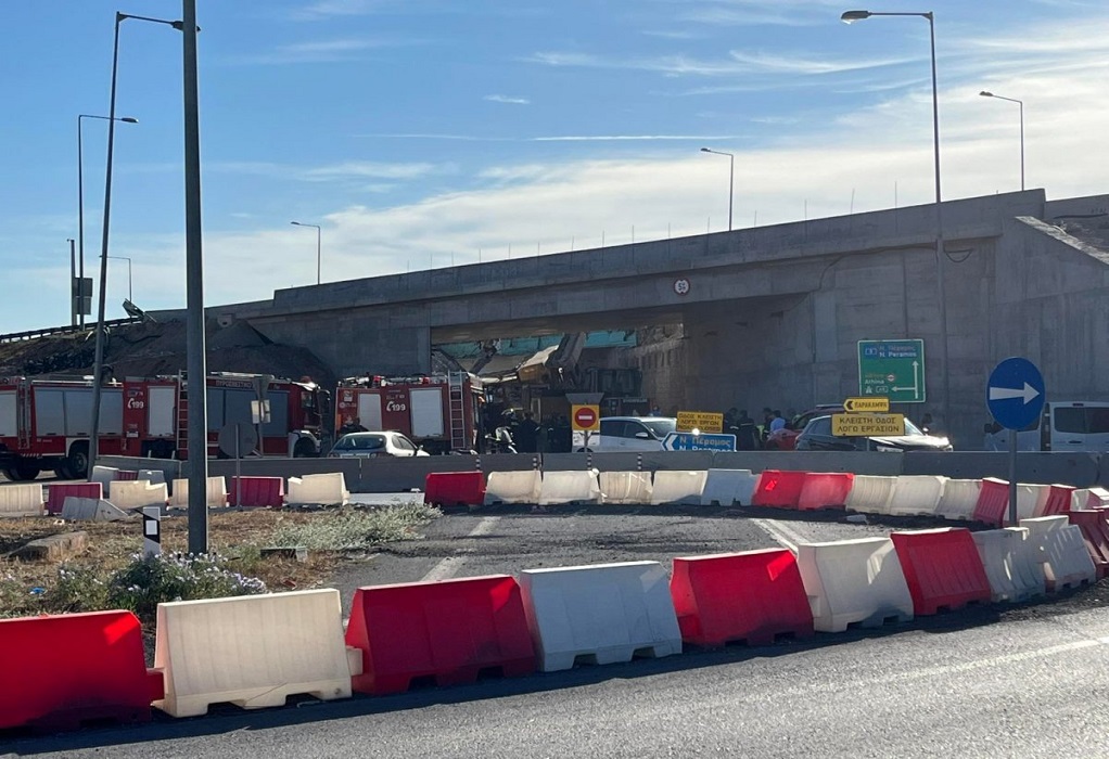 Μέγαρα: Κατέρρευσε υπό κατασκευή γέφυρα – Δύο τραυματίες (ΦΩΤΟ)