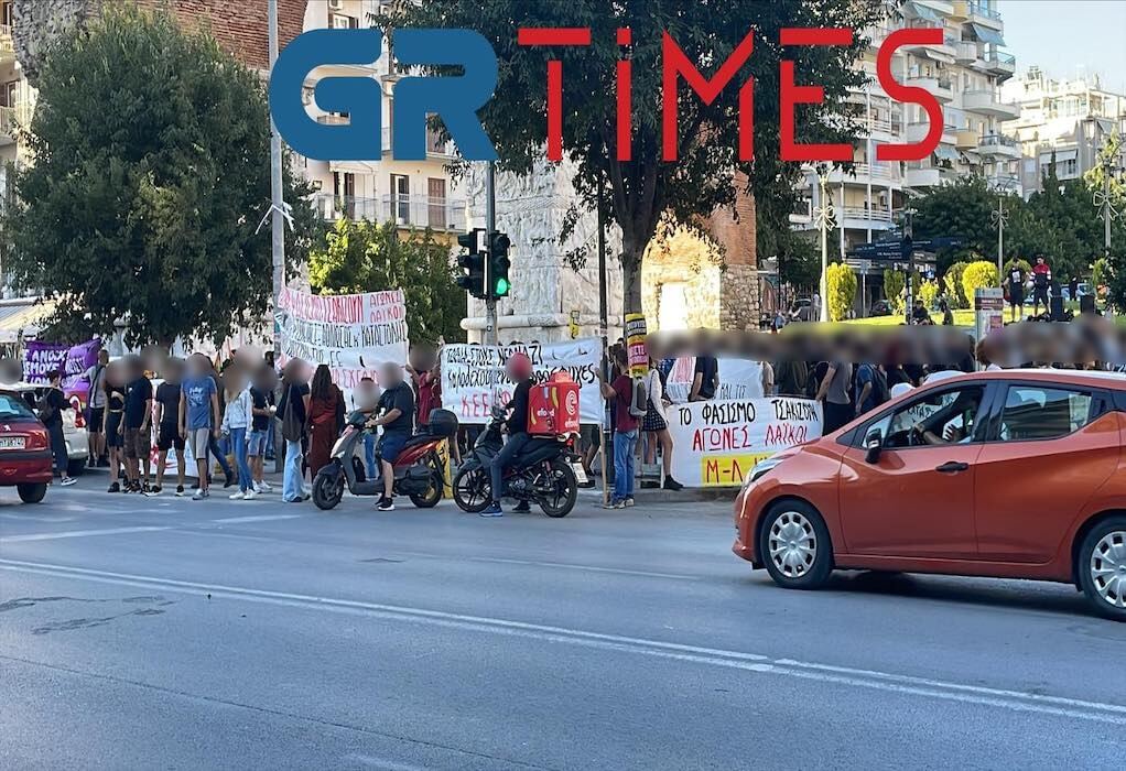 Θεσσαλονίκη: Συγκέντρωση για τη «μαύρη» επέτειο της δολοφονίας του Παύλου Φύσσα (ΦΩΤΟ-VIDEO)