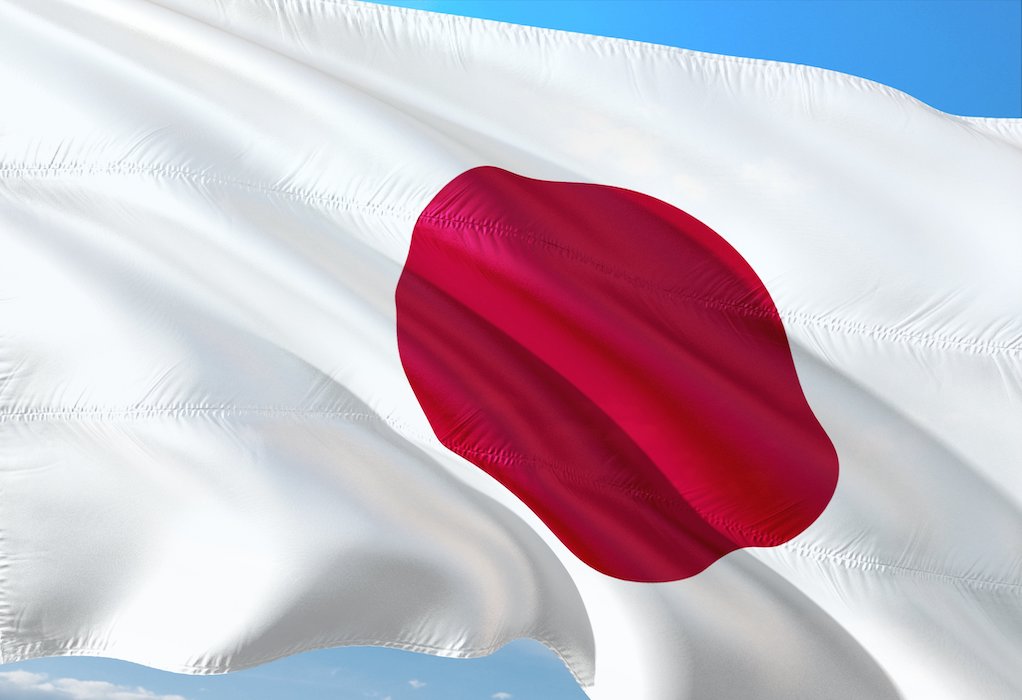 Ιαπωνία: Ο πληθωρισμός έφθασε το 3,6% τον Οκτώβριο