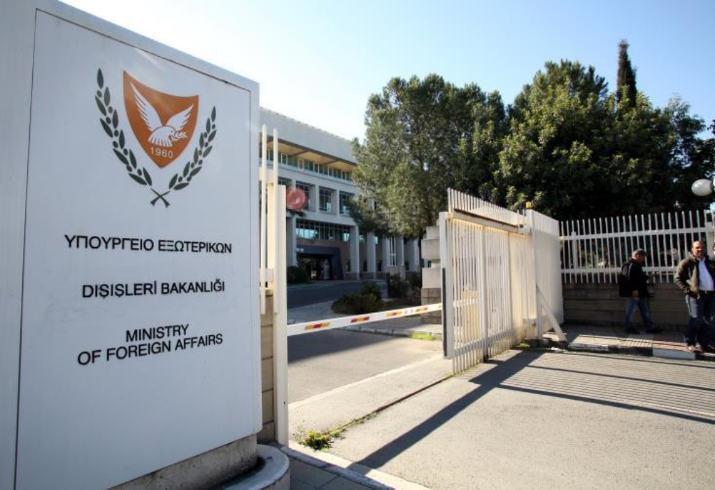 Το κυπριακό ΥΠΕΞ καταδικάζει την «ρητορική παραφροσύνη» της Τουρκίας κατά της Ελλάδας