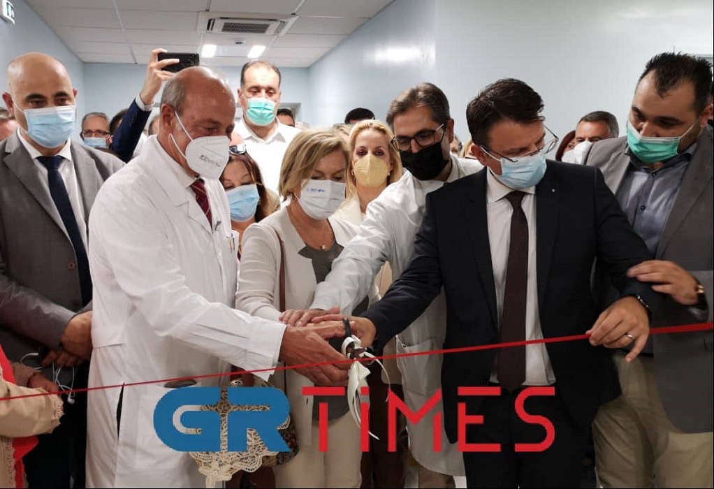 Θεσσαλονίκη: Το Αιμοδυναμικό Εργαστήριο του Ιπποκρατείου, εγκαινίασε η Μίνα Γκάγκα (ΦΩΤΟ-VIDEO)