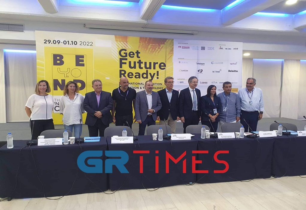 Βeyond 2022: Τεχνολογία και Καινοτομία δίνουν ραντεβού στη Θεσσαλονίκη
