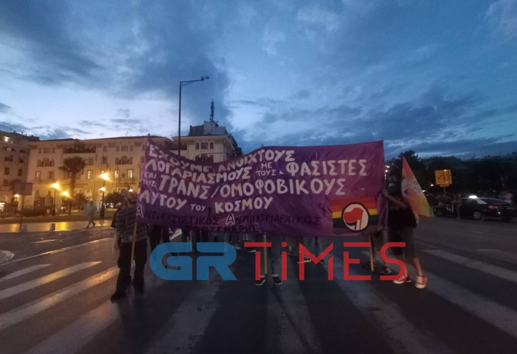 Θεσσαλονίκη: Πορεία μνήμης για τα τέσσερα χρόνια από τη δολοφονία του Ζακ Κωστόπουλου (ΦΩΤΟ-VIDEO)