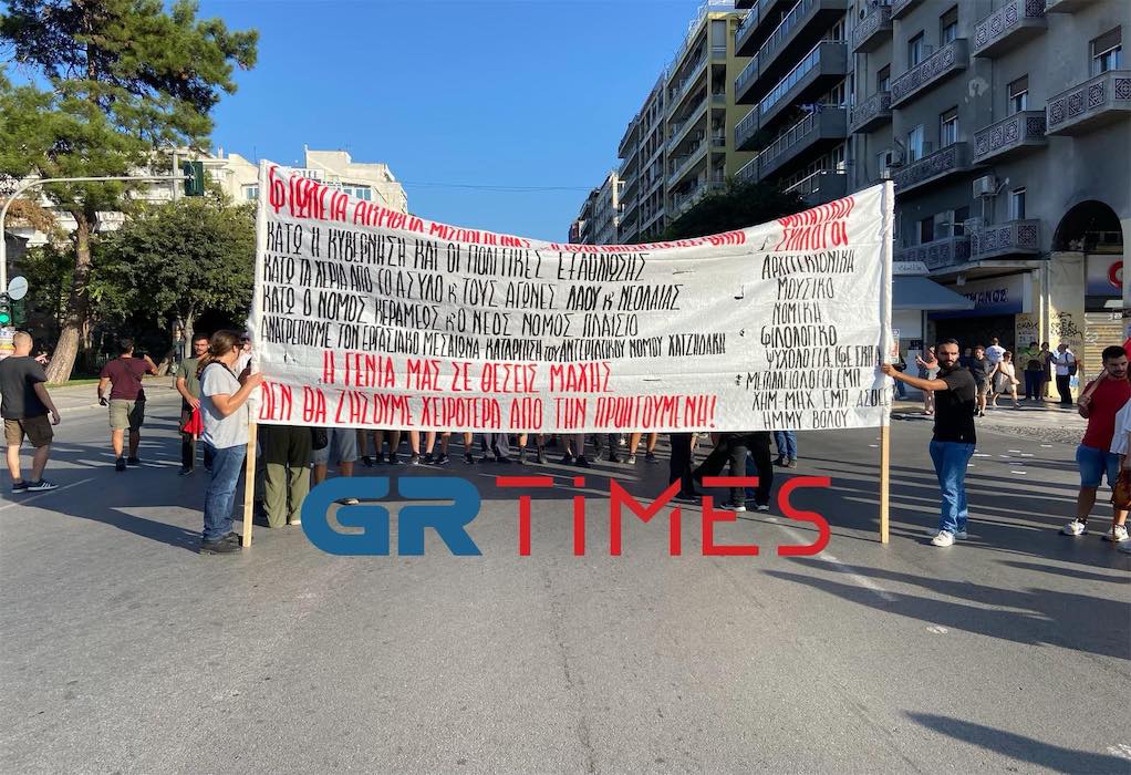 Θεσσαλονίκη: Σε κλοιό κινητοποιήσεων το κέντρο της πόλης–Που έχει συγκεντρώσεις (ΦΩΤΟ-VIDEO)