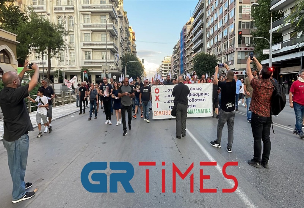 Θεσσαλονίκη: Πορεία εργαζομένων της «Μαλαματίνα» & αλληλέγγυων στο κέντρο (ΦΩΤΟ-VIDEO)