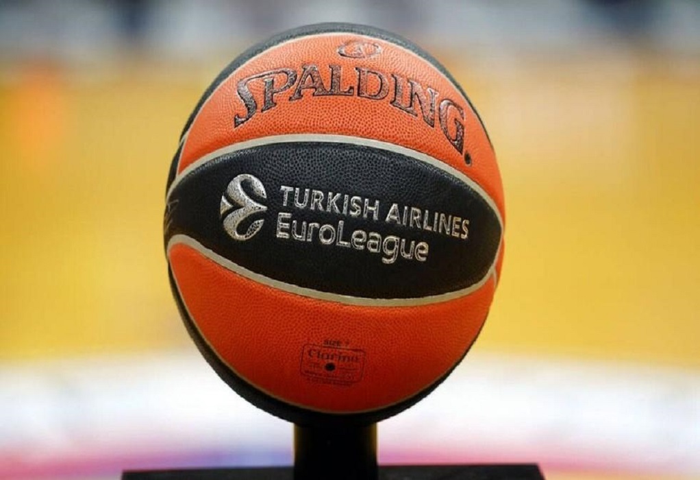 Euroleague: Σούπερ προσφορά* για τον αγώνα Ολυμπιακός-Ερυθρός Αστέρας από το Pamestoixima.gr