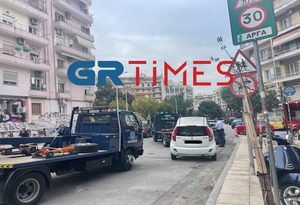 Θεσσαλονίκη: «Σήκωσαν» αυτοκίνητα από το κέντρο–Μέτρα λόγω Μητσοτάκη και Σακελλαροπούλου (ΦΩΤΟ-VIDEO)