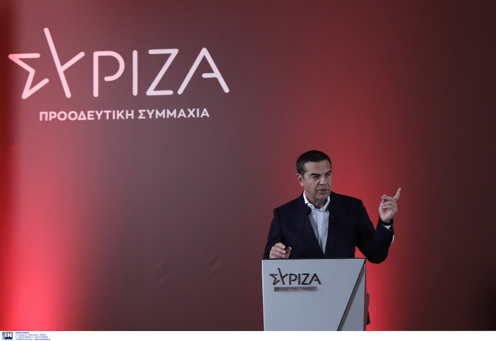 Αλέξη Τσίπρας: Θα μιλήσει σε εκδήλωση του ΣΥΡΙΖΑ για «Το νέο ΕΣΥ»