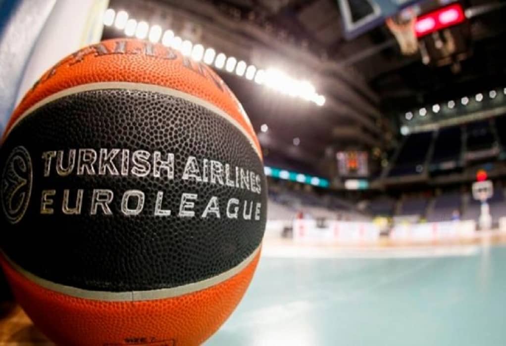 Euroleague: Ενός λεπτού σιγή για τα θύματα των σεισμών στην Τουρκία