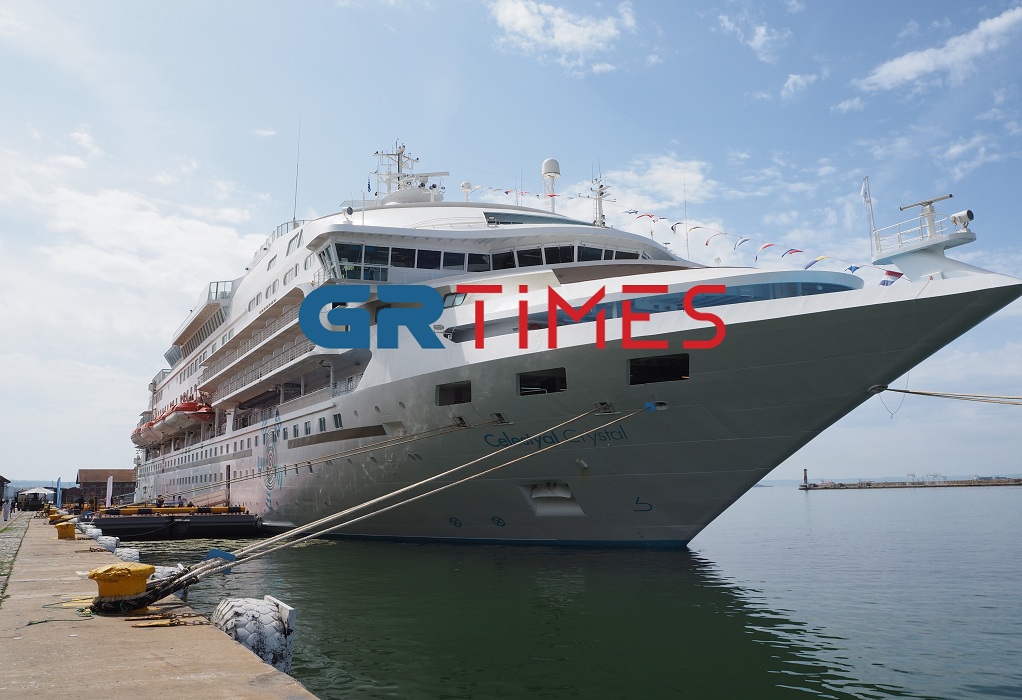 Θεσσαλονίκη: «Έδεσε» στο λιμάνι της πόλης το «Celestyal Crystal»