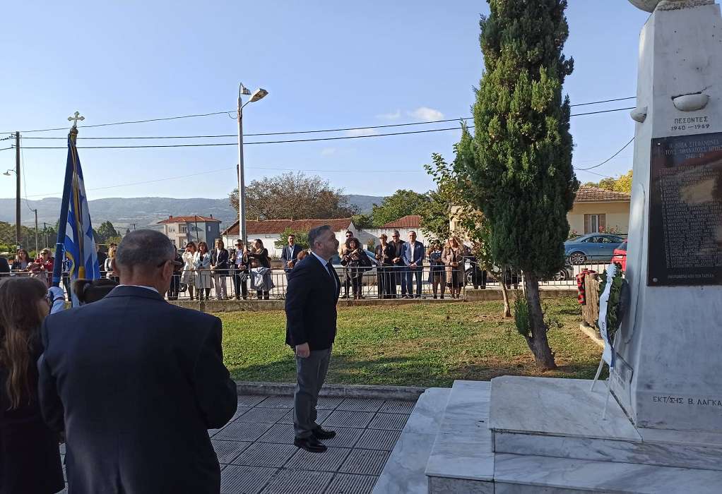 Δ. Ωραιοκάστρου: Τιμήθηκε η Ημέρα Μνήμης του Μακεδονικού Αγώνα (ΦΩΤΟ)