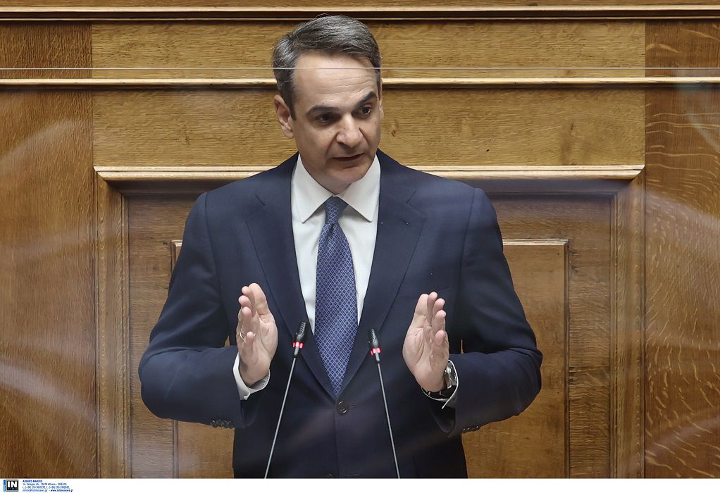 Κυρ. Μητσοτάκης: Γενναία θεσμική απάντηση το νομοσχέδιο για την ΕΥΠ (VIDEO)