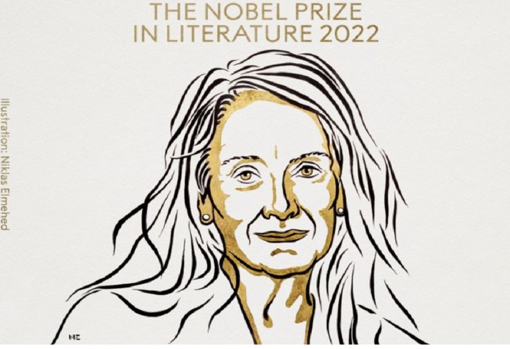 Στη Γαλλίδα συγγραφέα Annie Ernaux το Νόμπελ Λογοτεχνίας 2022