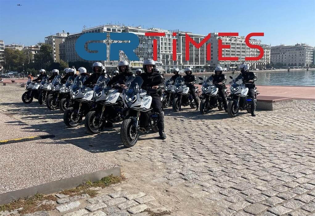 Θεσσαλονίκη: Ο Ο.Λ.Θ. δώρισε 18 μηχανές στην ομάδα «Ζ» (ΦΩΤΟ-VIDEO)