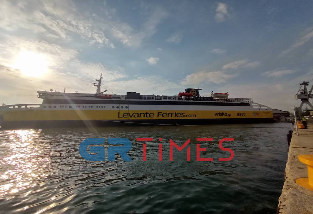 Smyrna di Levante: Σήκωσε άγκυρα για το παρθενικό ταξίδι Θεσσαλονίκη – Σμύρνη (ΦΩΤΟ-VIDEO)