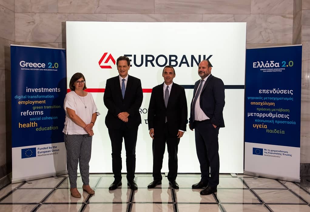Eurobank: Εγκρίθηκε η αίτηση εκταμίευσης για τη 2η δόση ύψους 200 εκατ. ευρώ του Ταμείου Ανάκαμψης 