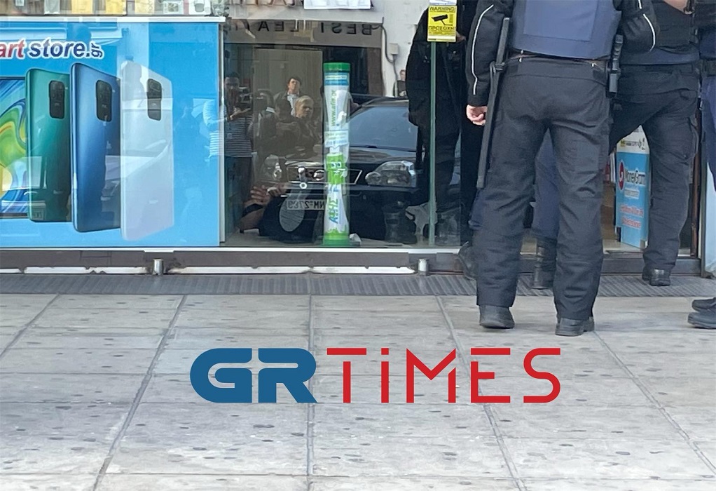 Θεσσαλονίκη: Κινηματογραφική σύλληψη των επίδοξων ληστών που ταμπουρώθηκαν σε κατάστημα (VIDEO-ΦΩΤΟ)
