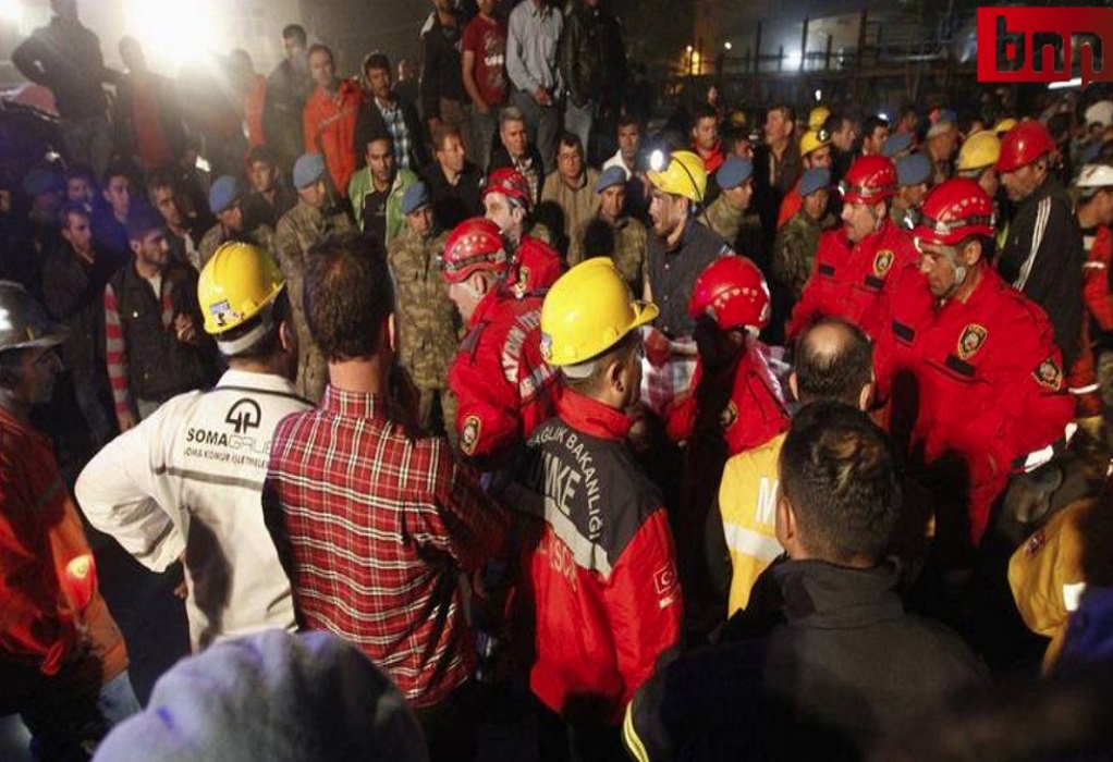 Τουρκία: Στους 14 οι νεκροί από την έκρηξη σε ανθρακωρυχείο στην Αμάσρα (ΦΩΤΟ-VIDEO)