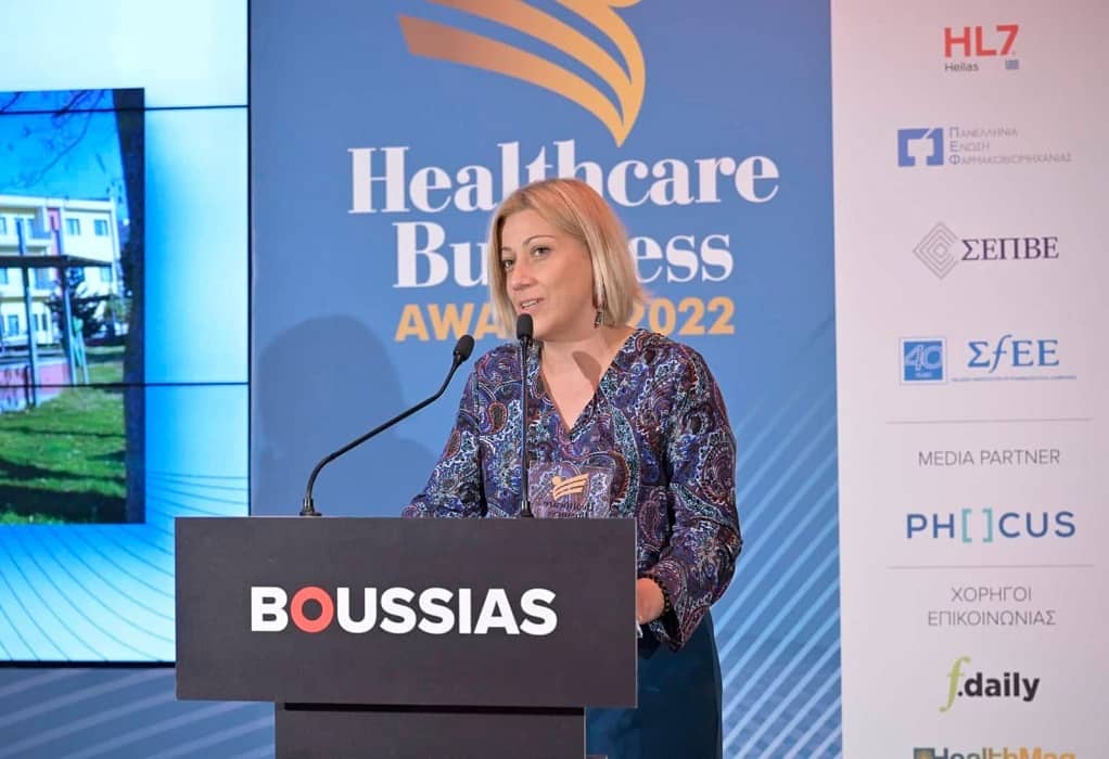 Healthcare Business Awards: Διακρίσεις για το Γενικό Νοσοκομείο Γ. Παπανικολάου
