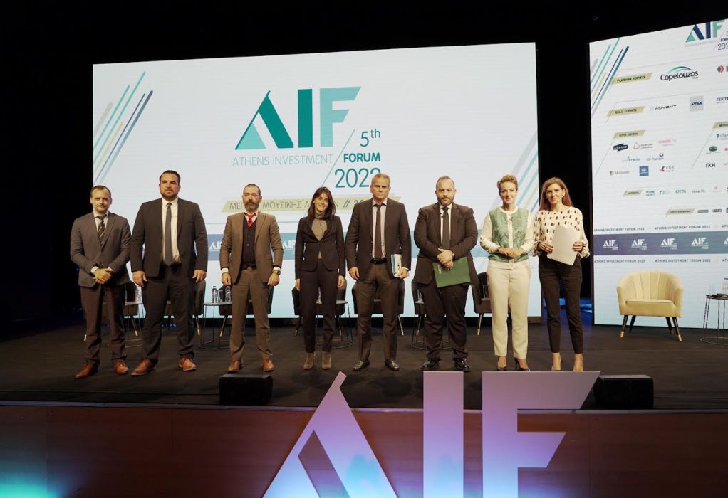 Γ2’ Ενότητα 5th Athens Investment Forum: Ενέργεια και ΑΠΕ
