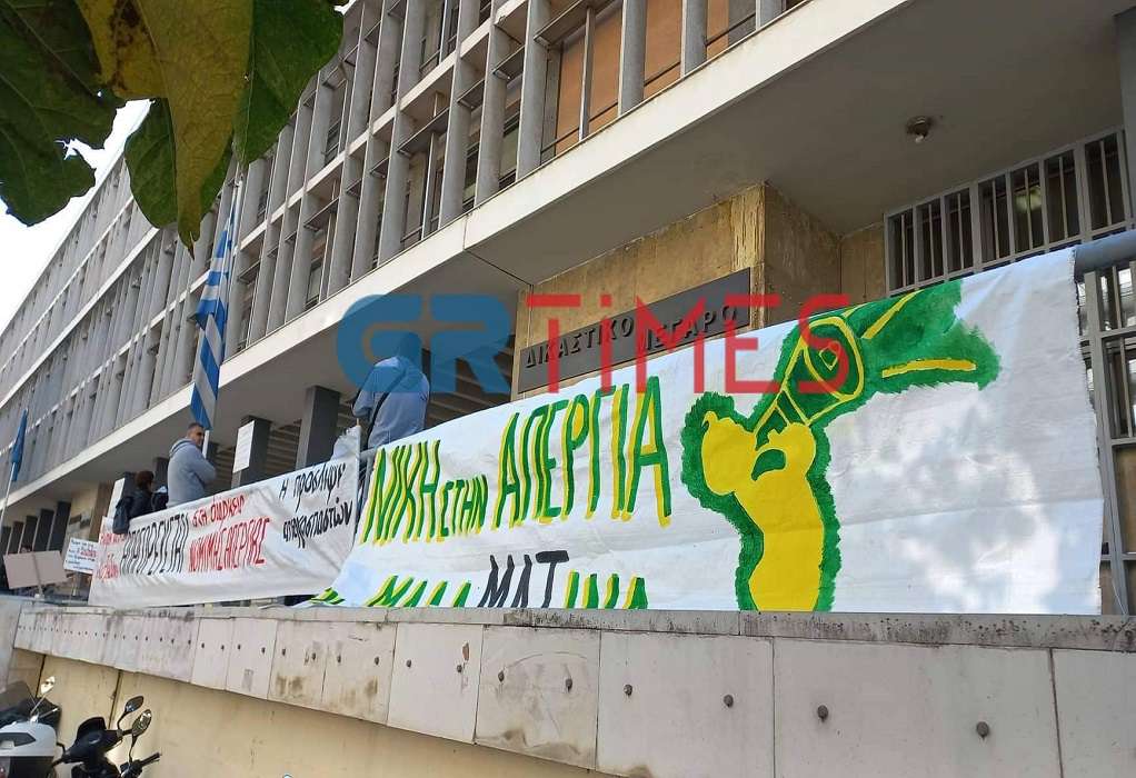 Θεσσαλονίκη: Συγκέντρωση αλληλεγγύης για τους απεργούς στη Μαλαματίνα