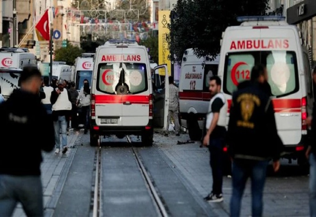 Κωνσταντινούπολη: Τραυματίστηκε Ελληνίδα από την έκρηξη – Η ανακοίνωση του ΥΠΕΞ