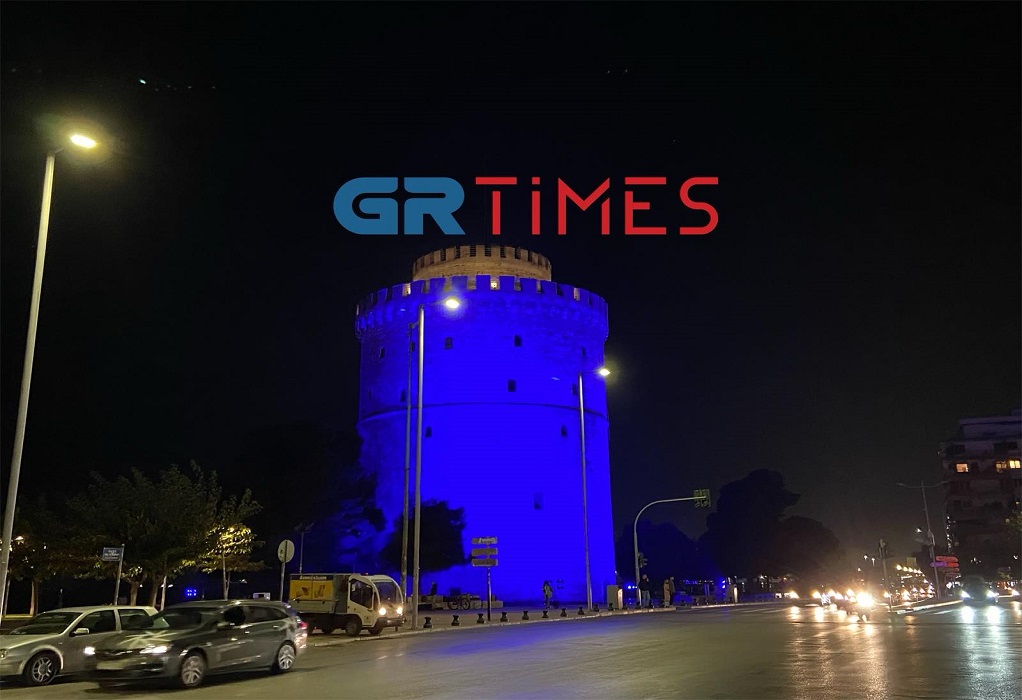 Θεσσαλονίκη: Στα μπλε ο Λευκός Πύργος για την Παγκόσμια Ημέρα Διαβήτη (ΦΩΤΟ-VIDEO)