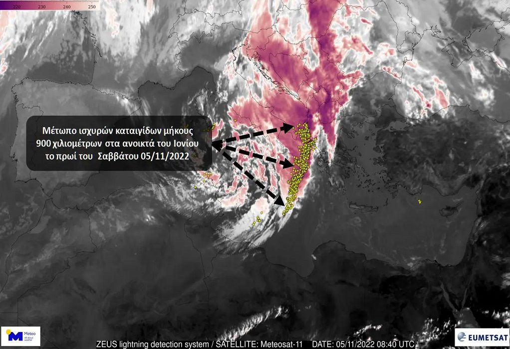 Κακοκαιρία EVA: Μέτωπο καταιγίδων μήκους 900 χιλιομέτρων πλησιάζει τη Δυτική Ελλάδα (LIVE)