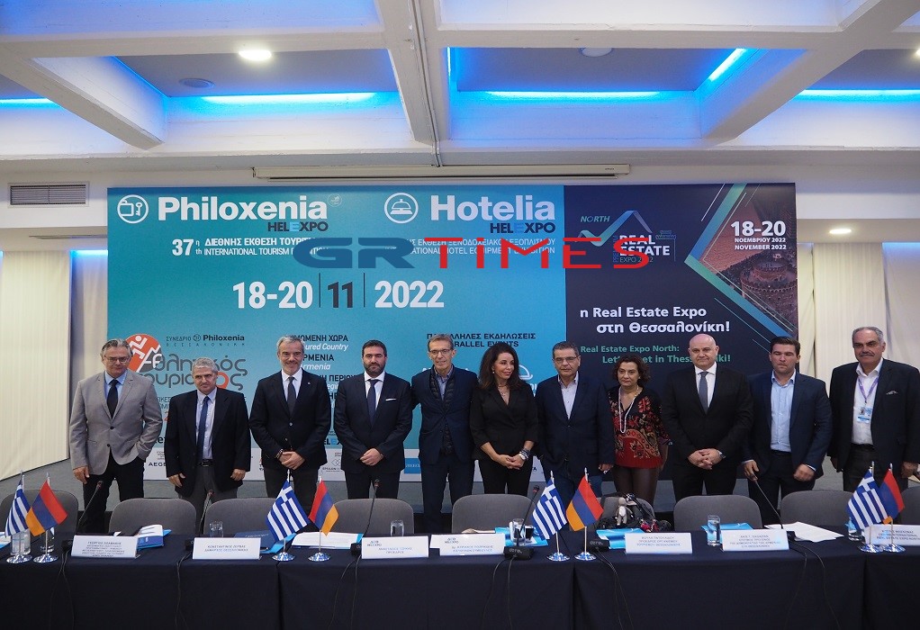 37η Philoxenia – Hotelia: Η καρδιά του τουρισμού «χτυπά» στη Θεσσαλονίκη