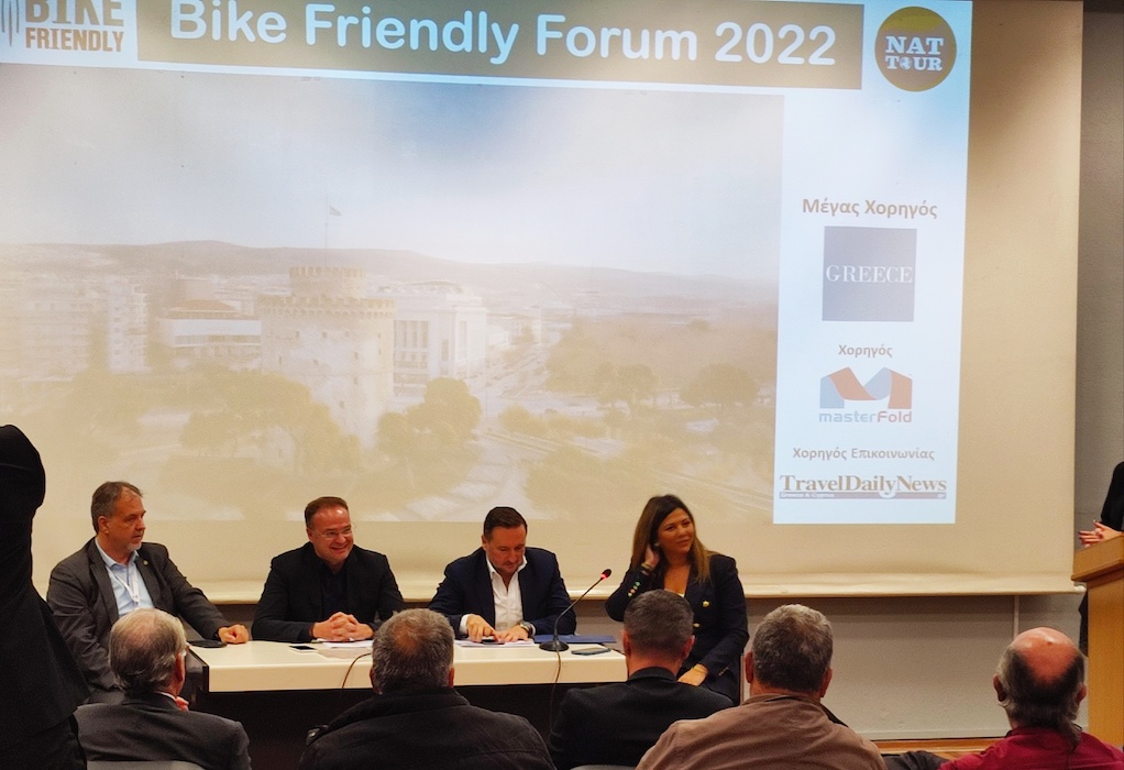 Ποδηλατικός τουρισμός σε όλη την Ελλάδα – Μνημόνιο συνεργασίας της Bike Friendly και με ταξιδιωτικά γραφεία