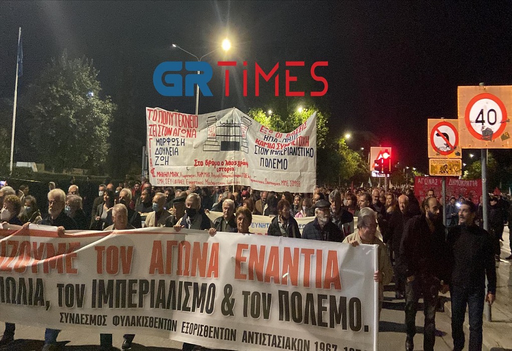 Θεσσαλονίκη: Σε εξέλιξη οι πορείες για την επέτειο του Πολυτεχνείου(ΦΩΤΟ-VIDEO)