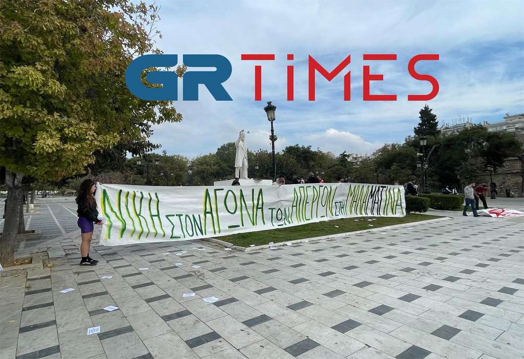 Θεσσαλονίκη: Συγκέντρωση αλληλεγγύης υπέρ των απεργών της «Μαλαματίνα» στο κέντρο (ΦΩΤΟ-VIDEO)