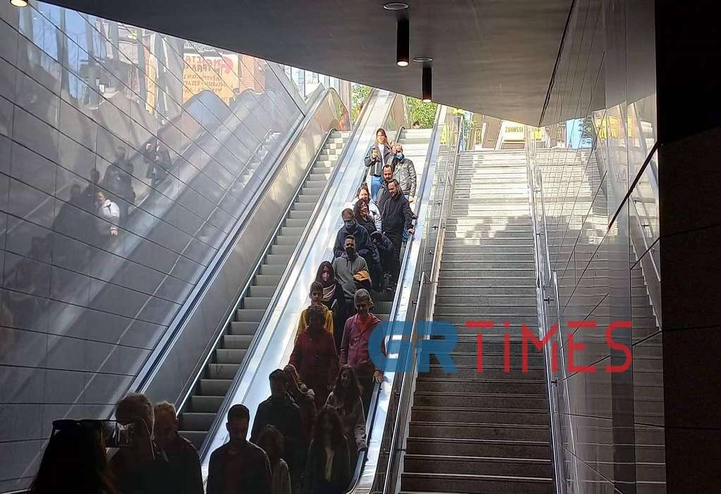 Θεσσαλονίκη: Πλήθος κόσμου στον Σταθμό Παπάφη του Μετρό (ΦΩΤΟ-VIDEO)