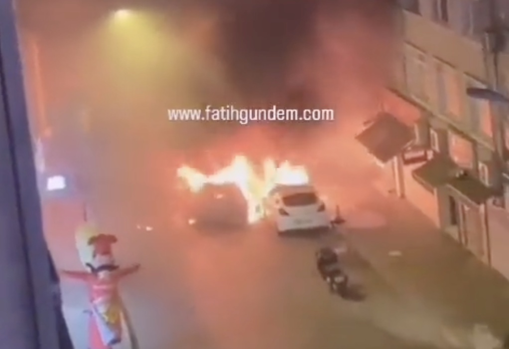 Νέες εκρήξεις στην Κωνσταντινούπολη – Στις φλόγες τρία αυτοκίνητα (VIDEO)