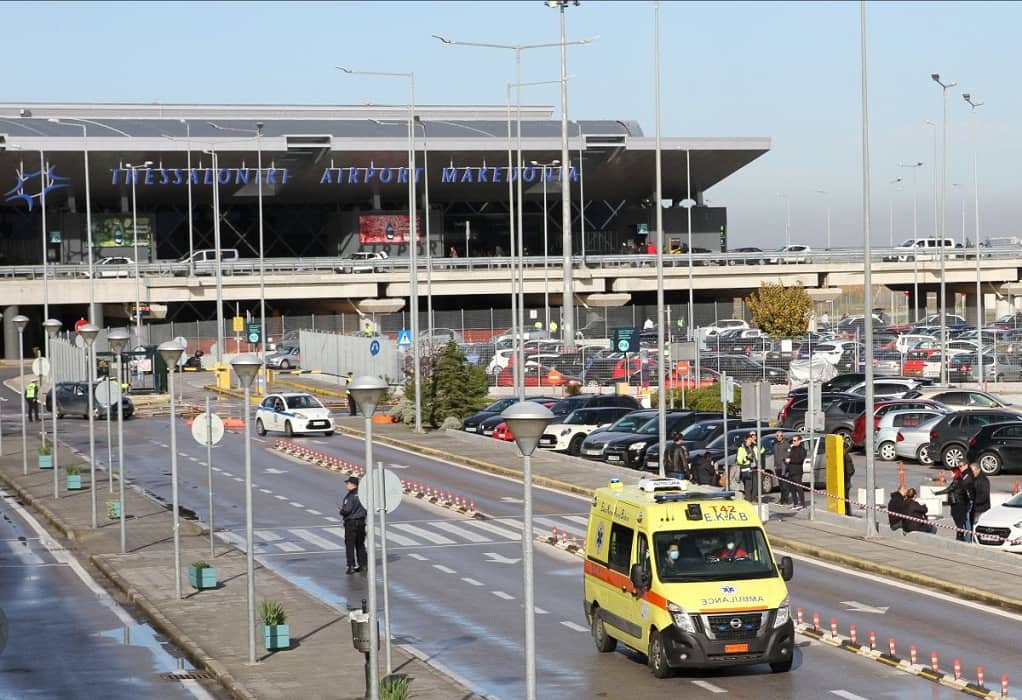 Αεροδρόμιο «Μακεδονία»: Το ΕΤΙΚ-ΕΚΑΒ σε άσκηση για απειλή χρήσης «βρώμικης βόμβας» με ομηρία (ΦΩΤΟ)