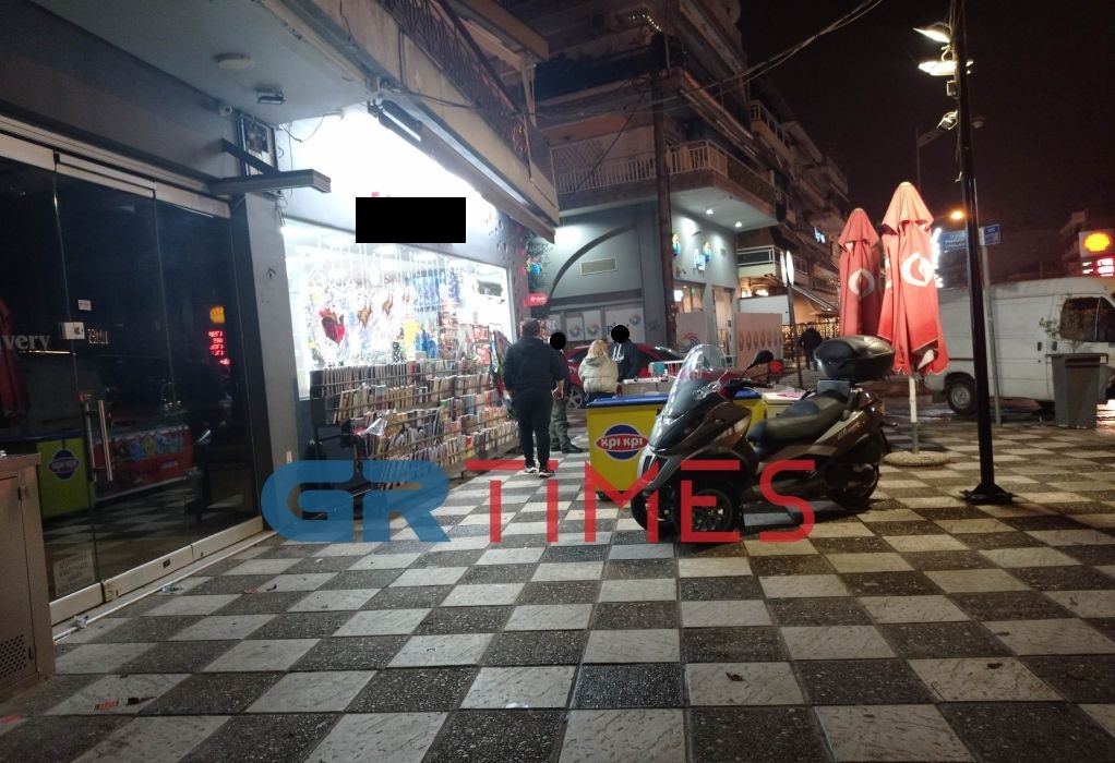Θεσσαλονίκη: Ληστεία με απειλή μαχαιριού σε κατάστημα ψιλικών-“Δώσε τα λεφτά αλλιώς θα σε μαχαιρώσω” (ΦΩΤΟ)