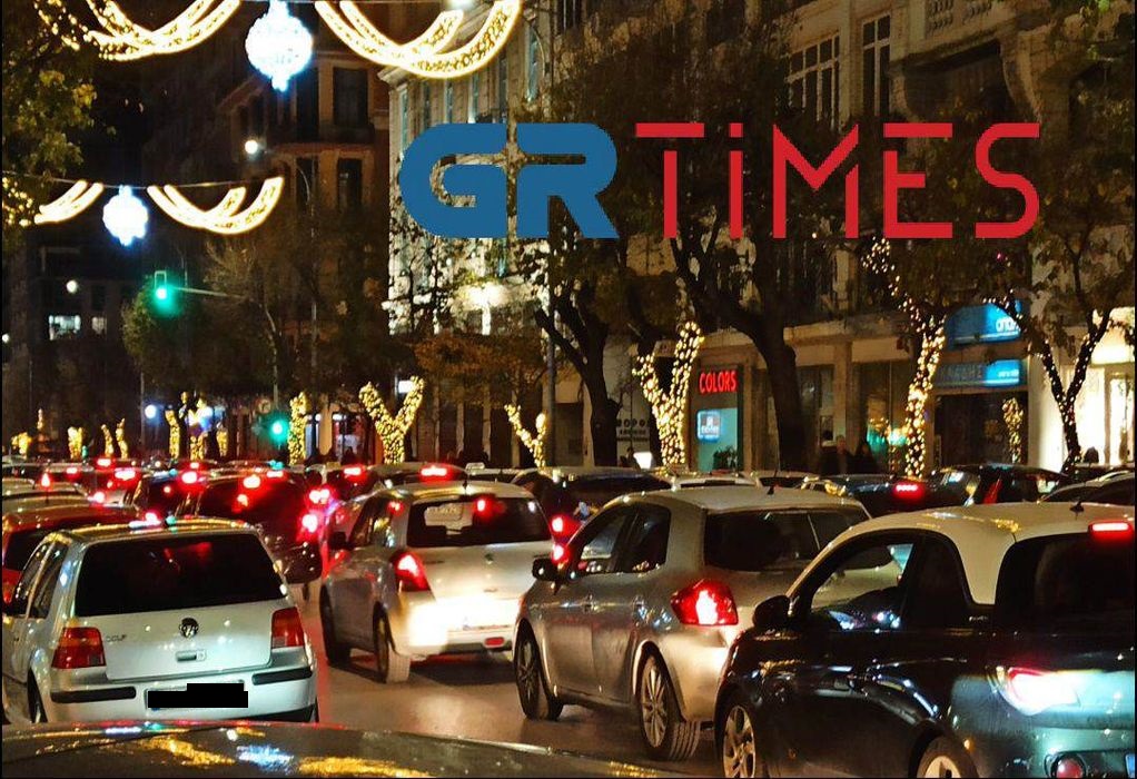 Θεσσαλονίκη: Της… υπομονής η Τσιμισκή (ΦΩΤΟ-VIDEO)