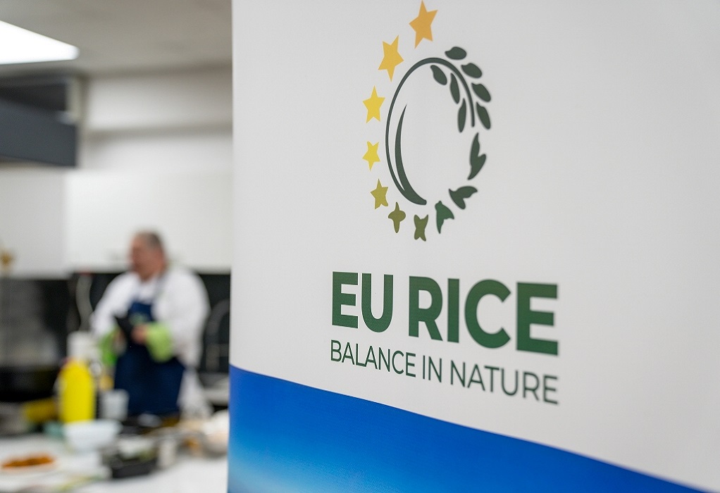 EU RICE: Εκπαιδευτικό σεμινάριο στο Ι.Ι.Ε.Κ. PRAXIS με θέμα: «Επιλέγουμε ευρωπαϊκό ρύζι για ένα βιώσιμο περιβάλλον»