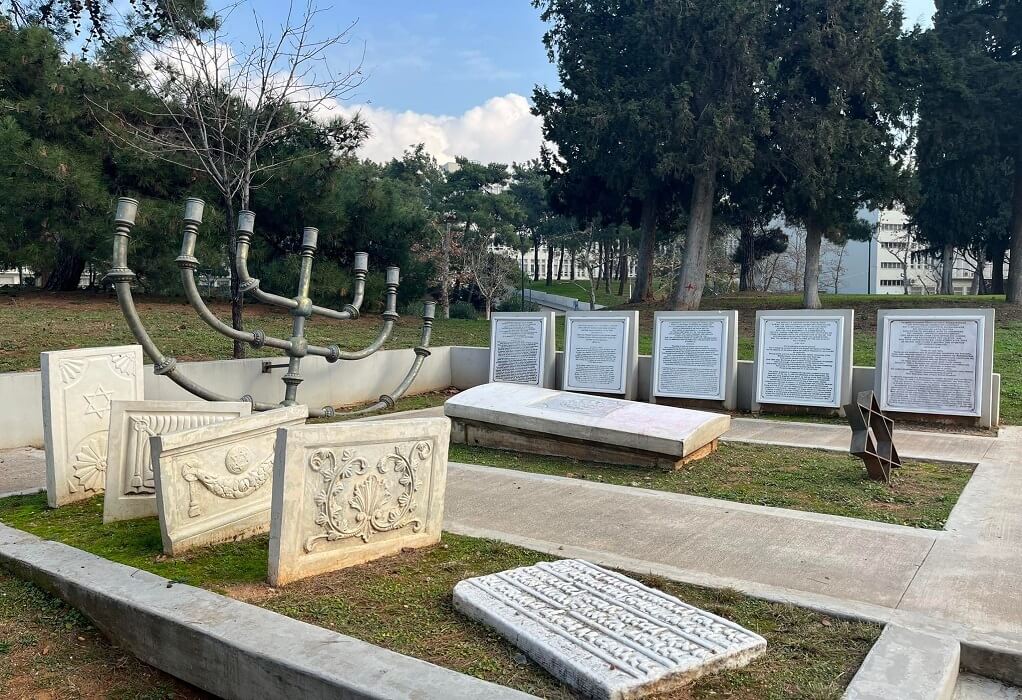 Θεσσαλονίκη: Αποκαταστάθηκαν οι βανδαλισμοί στο εβραϊκό μνημείο, στο ΑΠΘ (ΦΩΤΟ)