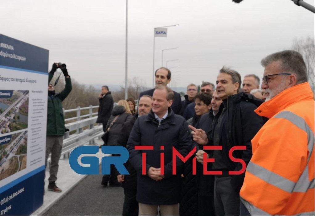 Αυτοψία Κ. Μητσοτάκη στη γέφυρα του Αλιάκμονα που παραδίδεται σε κυκλοφορία (ΦΩΤΟ-VIDEO)