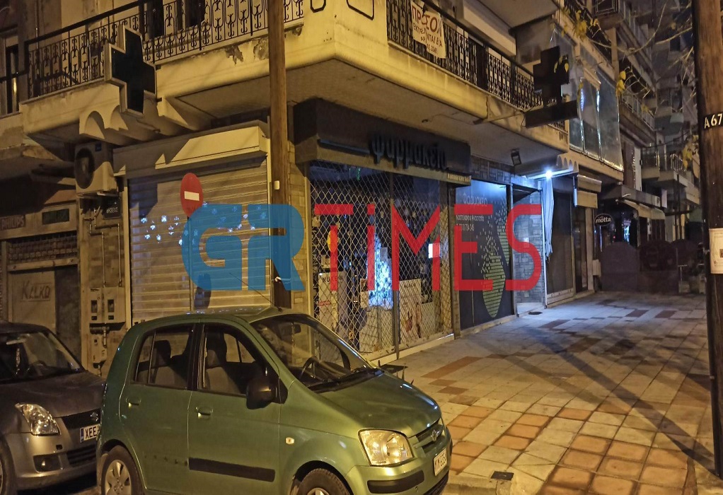 Θεσσαλονίκη-Μπαράζ ληστειών: «Ταμείο» 15.500 ευρώ σε τρεις μέρες έκανε ο δράστης (ΦΩΤΟ-VIDEO)