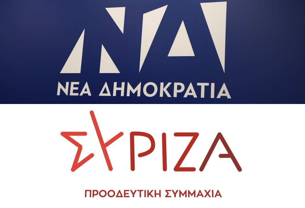 Δημοσκόπηση Alco: Στο 6,6% η διαφορά ΝΔ-ΣΥΡΙΖΑ – Τι λένε οι πολίτες για το «μπλόκο» στο κόμμα Κασιδιάρη