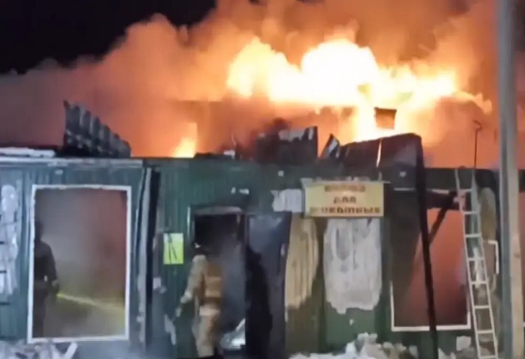 Ρωσία: Είκοσι δύο νεκροί από την πυρκαγιά σε οίκο ευγηρίας στο Κεμέροβο